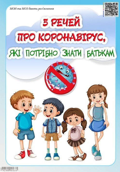 5 0