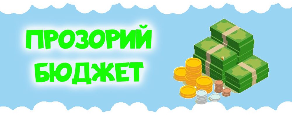 КОШТОРИС post thumbnail image