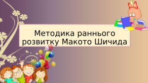 Zobrazhennia Viber 2022 09 25 12 58 13 237 300x169