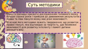 Zobrazhennia Viber 2022 09 25 12 58 13 500 300x169