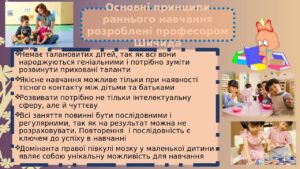 Zobrazhennia Viber 2022 09 25 12 58 13 566 300x169