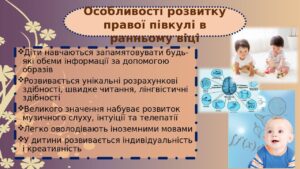Zobrazhennia Viber 2022 09 25 12 58 14 062 300x169