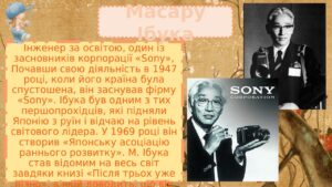 Zobrazhennia Viber 2022 09 25 13 00 24 645 300x169