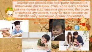 Zobrazhennia Viber 2022 09 25 13 00 24 789 300x169