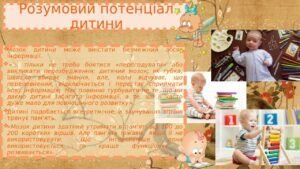 Zobrazhennia Viber 2022 09 25 13 00 32 041 300x169
