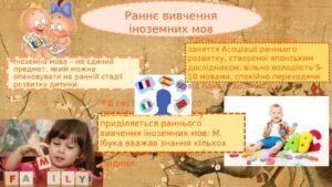 Zobrazhennia Viber 2022 09 25 13 00 32 220 300x169