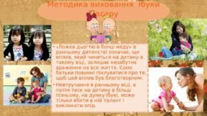 Zobrazhennia Viber 2022 09 25 13 00 32 445 300x169