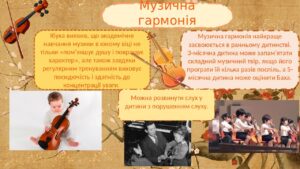 Zobrazhennia Viber 2022 09 25 13 00 32 649 300x169